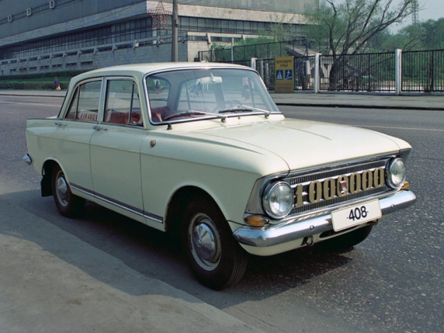 Москвич 408 1.4 MT (50 л.с.) -  1964 – 1975, седан