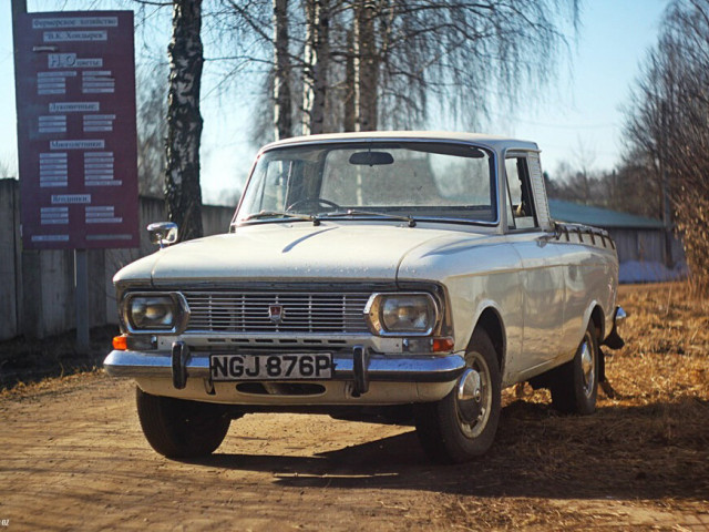 Москвич пикап одинарная кабина 1968-1973